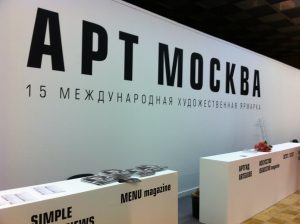 Art Moscow 019